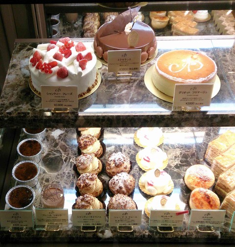 s-IMG_20130720_131818