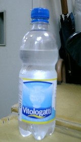 今日の水　ヴィトロガッティ