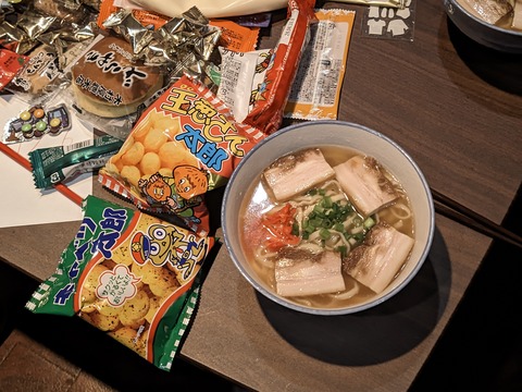 SGCAM_20231215_112917661