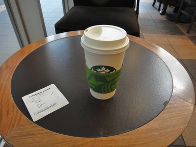 たまに行くならこんな店 スターバックス・コーヒー秋葉原駅前店