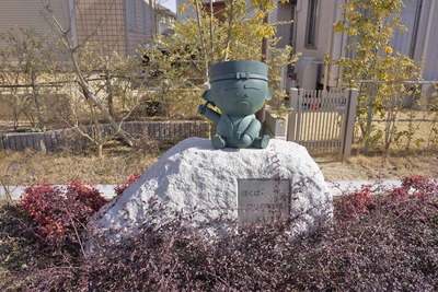 c869e9b7.jpg