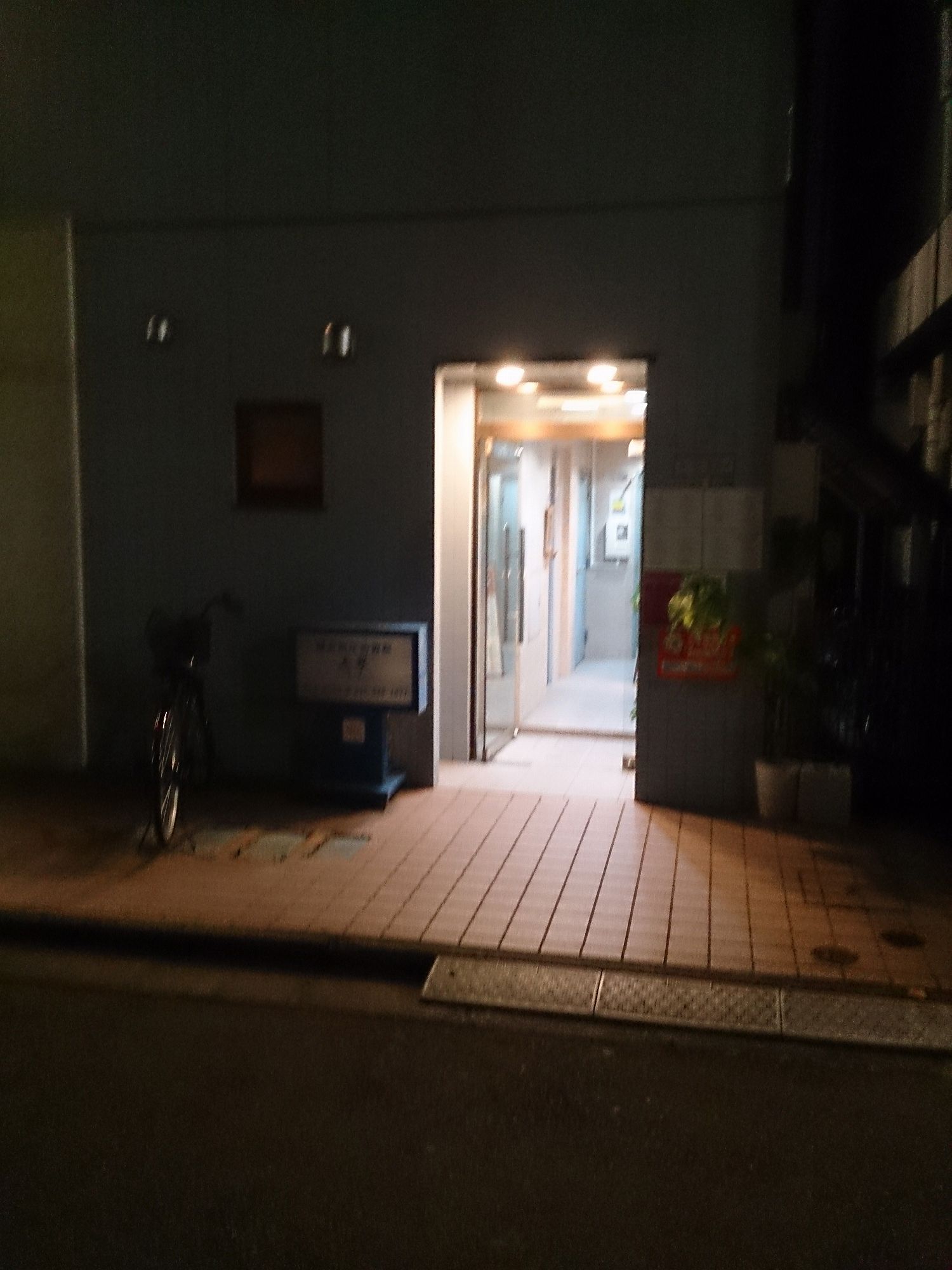 たまに行くならこんな店 名水タウン国分寺市で住宅街が広がる西国分寺駅前で本格的な美味しさの生パスタが楽しめるのは 東京パスタジャポネ メシレポ