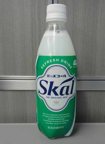今日の飲み物 愛のスコールSkal THE ORIGINAL MIX(宮崎県が誇る炭酸飲料)