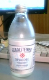 今日の水　ゲロルシュタイナー