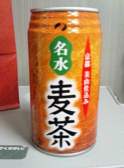 今日の飲み物　コスパに優れて2chでも話題？水が違う？京都美山仕込みシリーズ麦茶編「名水麦茶」