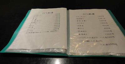 bd096570.jpg
