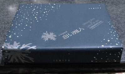 7359d90f.jpg