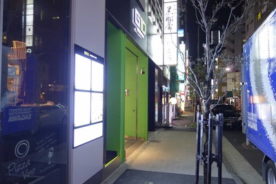 70a2650c.jpg