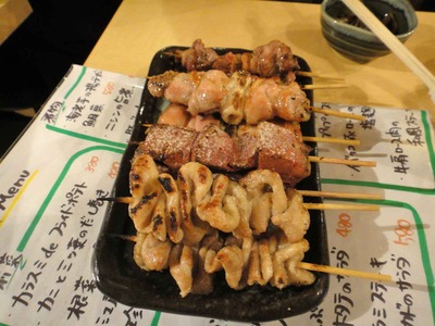 eb54fff8.jpg