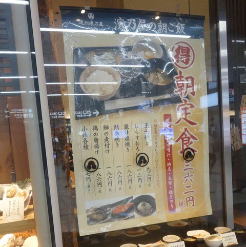 s-_DSC0591