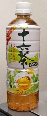 今日の飲み物 まっすぐしみこむカフェインゼロ「十六茶600ml」2012年度版