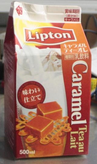 今日の飲み物 Liptonキャラメルティーオレ