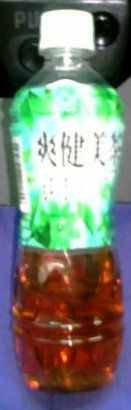 今日の飲み物　爽健美茶