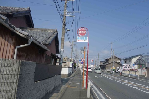 s-_DSC0923