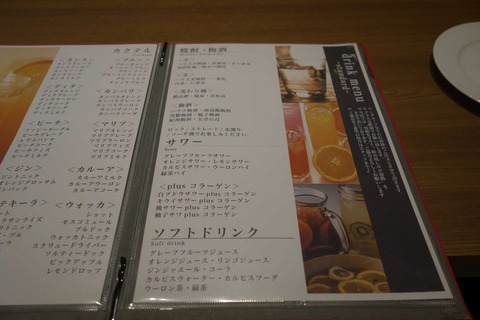 s-_DSC4789