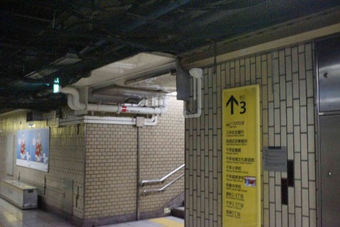 s-_DSC0748