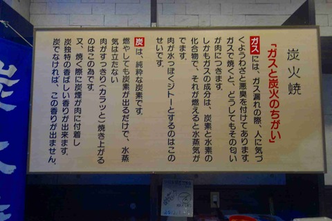 s-_DSC0113