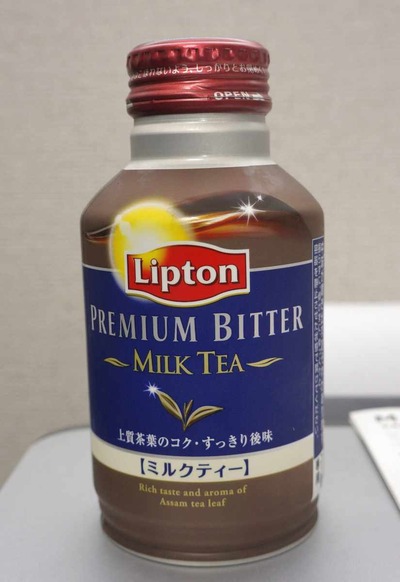今日の飲み物 夏でも口の中がべとつかない紅茶葉の苦味が効いたミルクティー「プレミアムビターミルクティー」