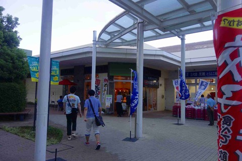 s-_DSC0107