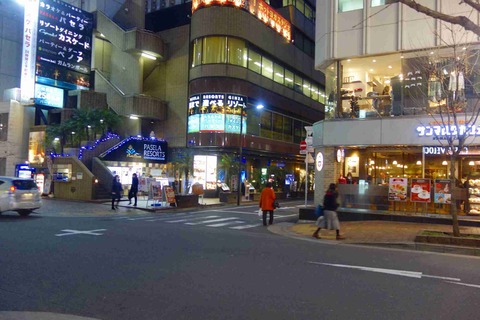 s-_DSC5354