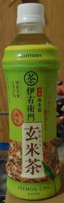 今日の飲み物 伊右衛門玄米茶(新米使用)2010年