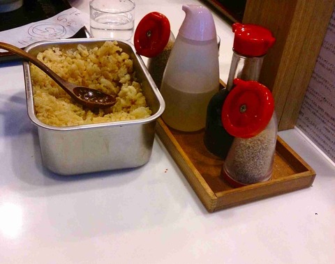 s-IMG_20150119_140700