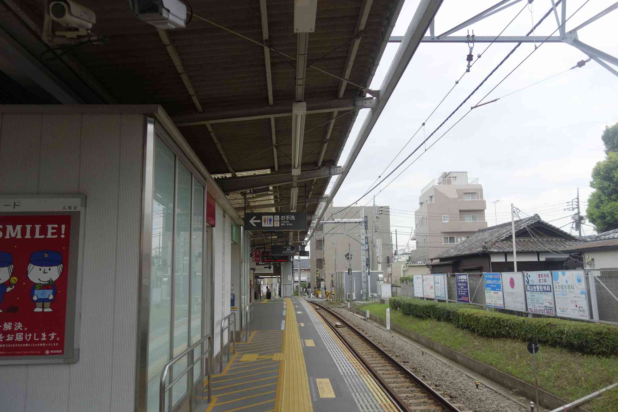 s-_DSC3585