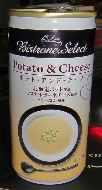 今日の飲み物 ビストローネセレクト ポテト・アンド・チーズ