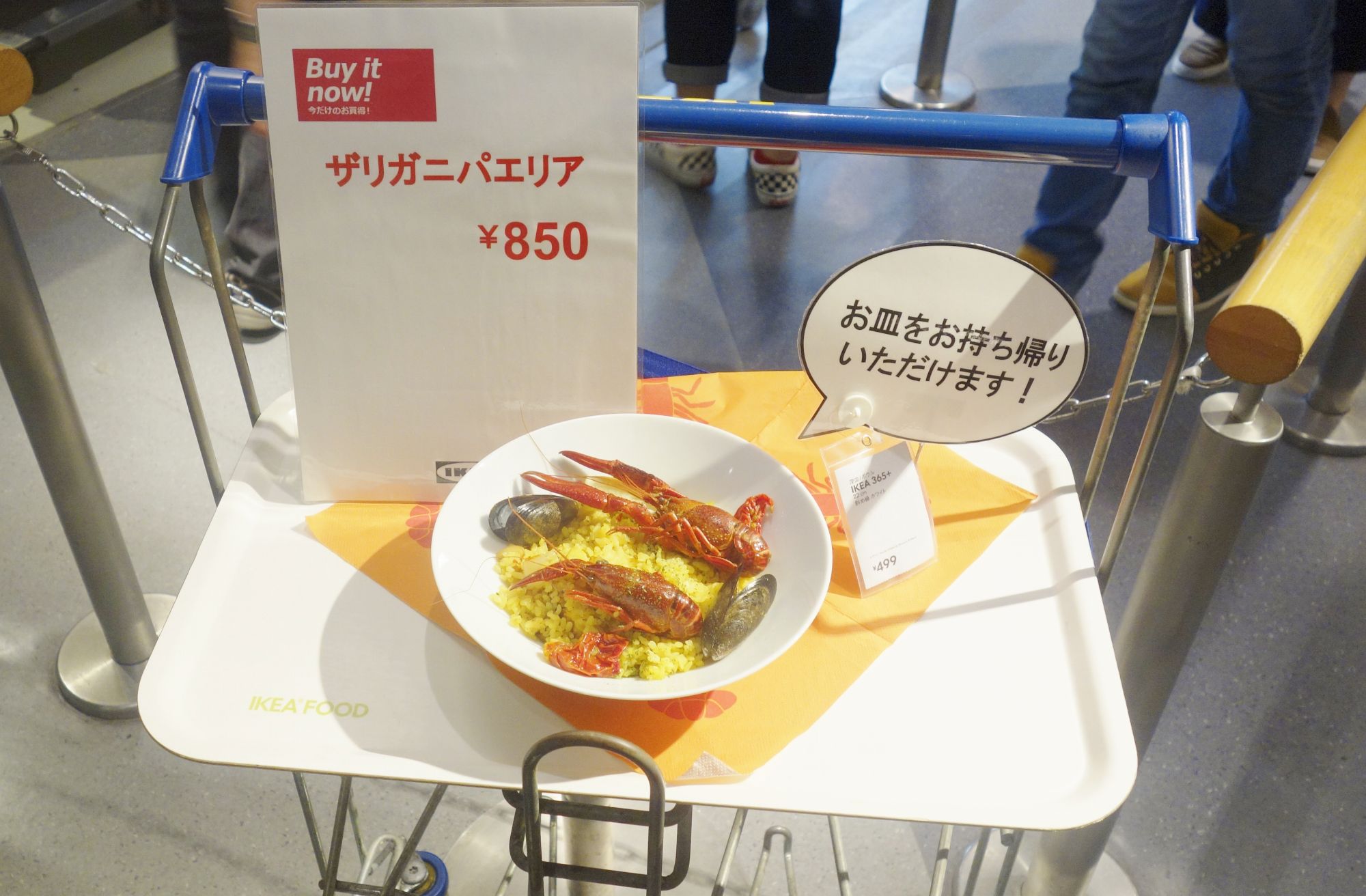 たまに行くならこんな店 イケアレストラン 南船橋店 で ザリガニフェア対象商品をガッツリ食べてきました メシレポ