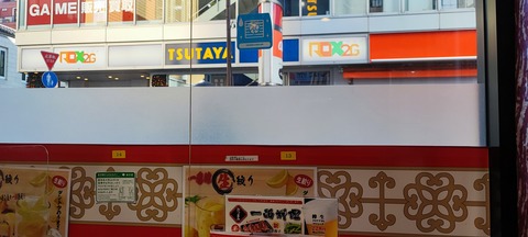 IMG_20211123_140714