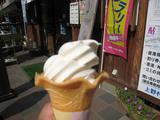 7416d67b.jpg