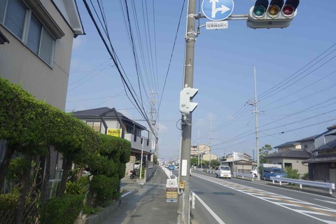s-_DSC0901