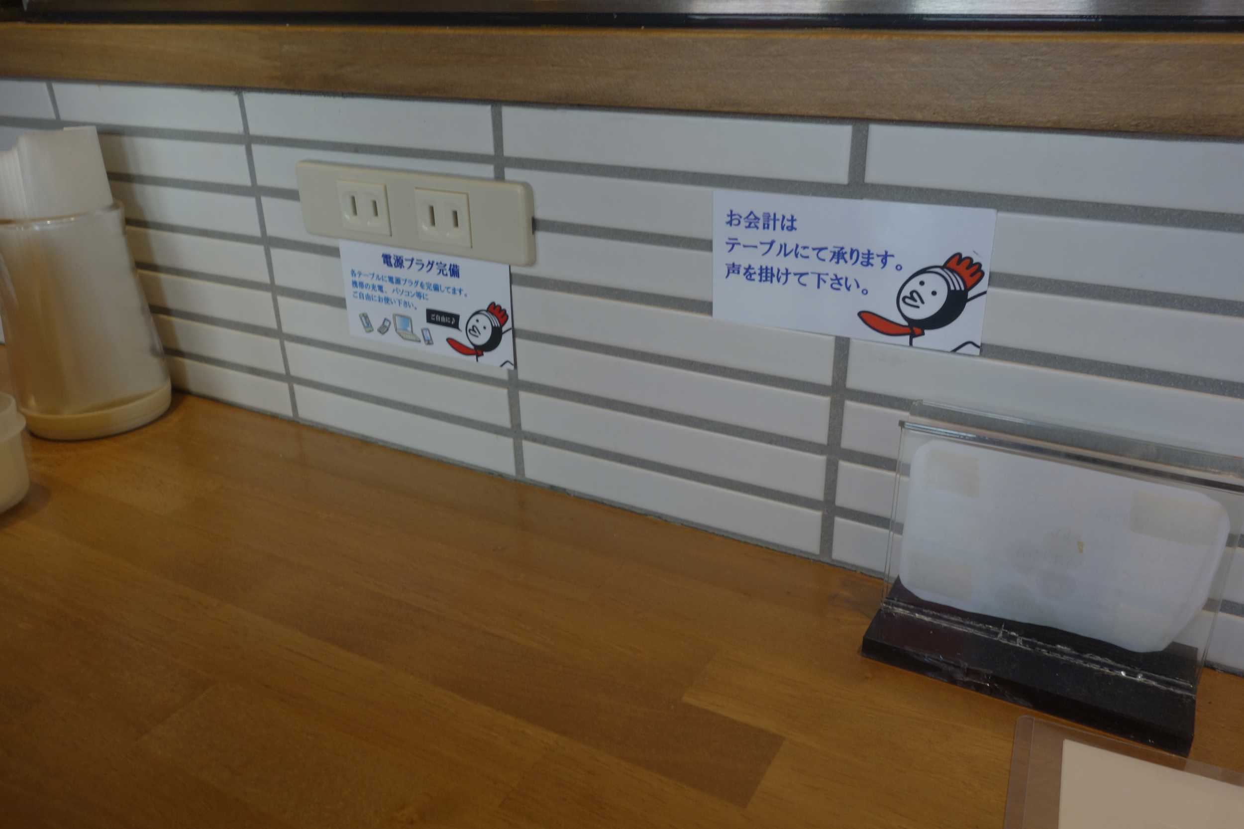 たまに行くならこんな店 高田馬場駅チカな がブリチキン 高田馬場店 で 鶏ウメェ熱々カレーランチメニューを食す メシレポ たまに行くならこんな店 高田馬場駅チカな がブリチキン 高田馬場店 で 鶏ウメェ熱々カレーランチメニューを食す メシレポ