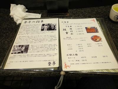 s-DSC03065