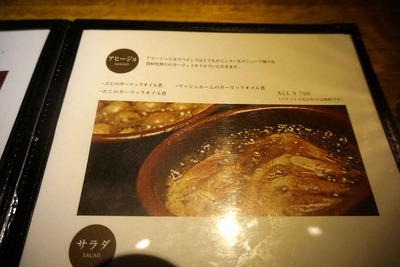 d6ba2bdd.jpg