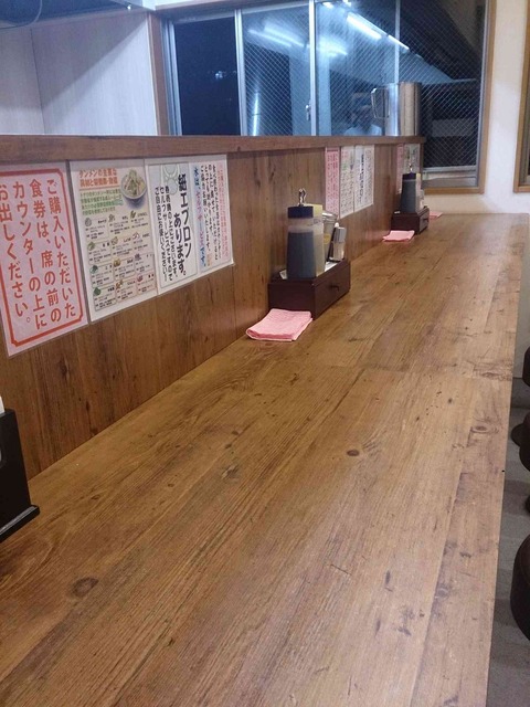 s-IMG_20130917_190209