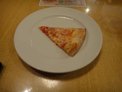 85143069.jpg