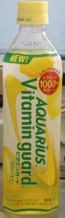 今日の飲み物　AQUARIUS Vitamin Guard