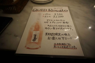 08a36ec0.jpg
