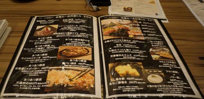 7aa75300.jpg