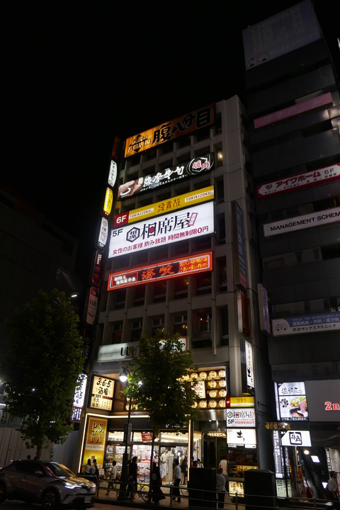 _1580750