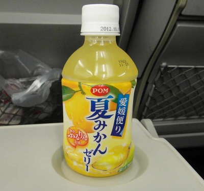 390c05ec.jpg