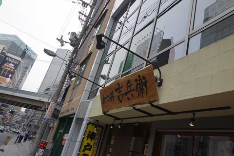 s-_DSC6520