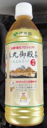 s-DSC02038