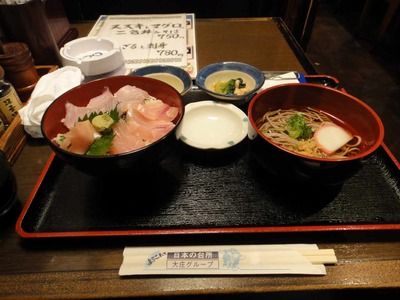 s-DSC03265