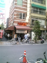 たまに行くならこんな店 麺屋きわみ