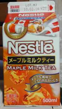 今日の飲み物 ネスレメープルミルクティ