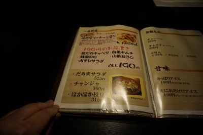5993fb7d.jpg