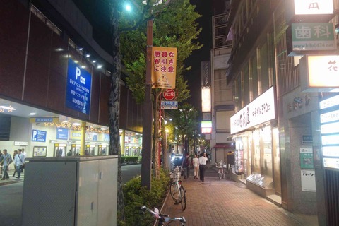 s-_DSC5200