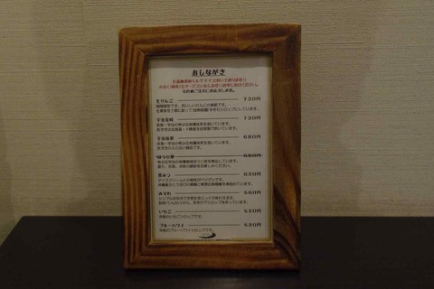 s-_DSC7055